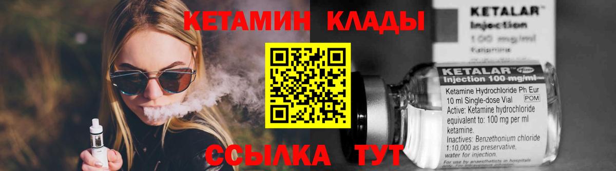 APVP СК кристаллы  Гашиш  ГАШИШ  MDMA  Гурьевск  Кокаин  Вход с VPN  LSD-25  Меф кристаллы  Купить закладку  Бошки Шишки 