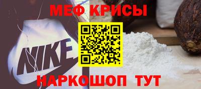 марки nbome Комсомольск-на-Амуре