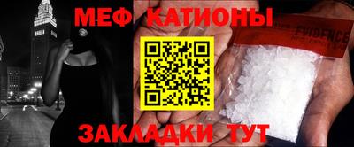 марки nbome Комсомольск-на-Амуре