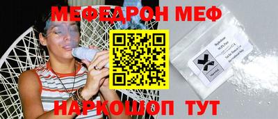 кокаин перу Конаково