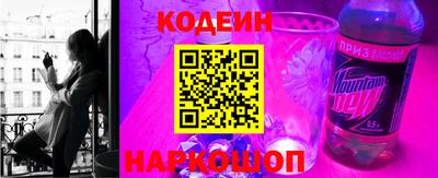 таблы Коммунар
