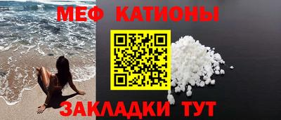 кокаин перу Конаково