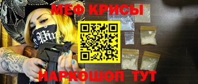 кокаин перу Конаково