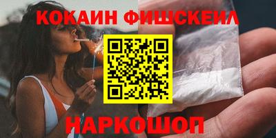 таблы Коммунар