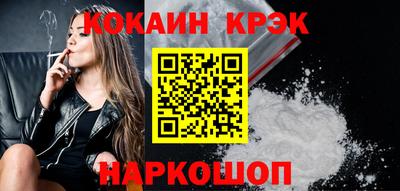 таблы Коммунар