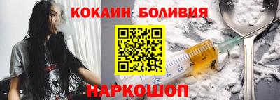 таблы Коммунар