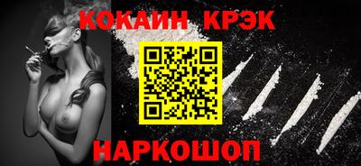 таблы Коммунар