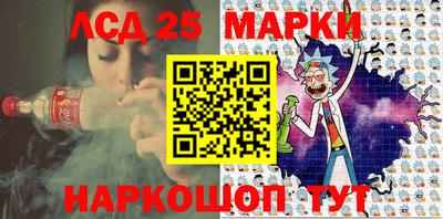 кокаин перу Конаково