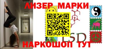 таблы Коммунар