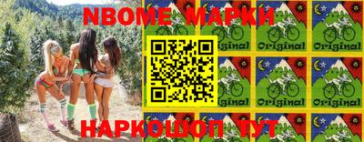 таблы Коммунар