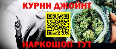 кокаин перу Конаково