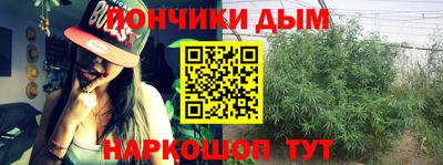 кокаин перу Конаково