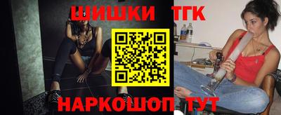 кокаин перу Конаково