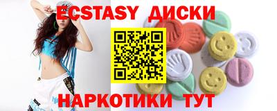 кокаин перу Конаково