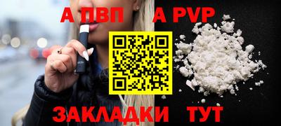 кокаин перу Конаково
