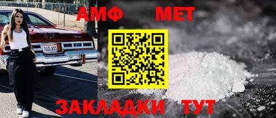 таблы Коммунар