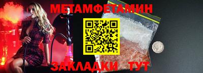 кокаин перу Конаково