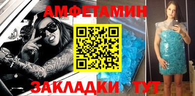 кокаин перу Конаково