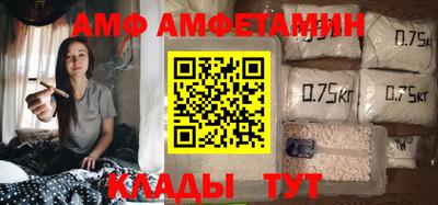 таблы Коммунар