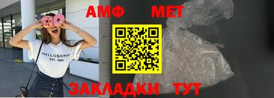 марки nbome Комсомольск-на-Амуре