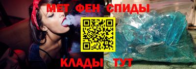 марки nbome Комсомольск-на-Амуре