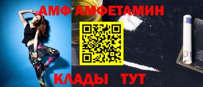 кокаин перу Конаково