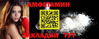 кокаин перу Конаково