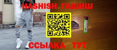 таблы Коммунар