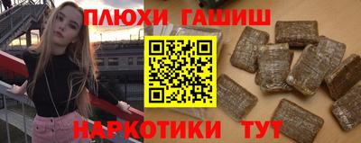таблы Коммунар