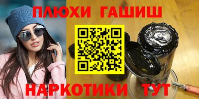 таблы Коммунар