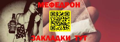 таблы Коммунар